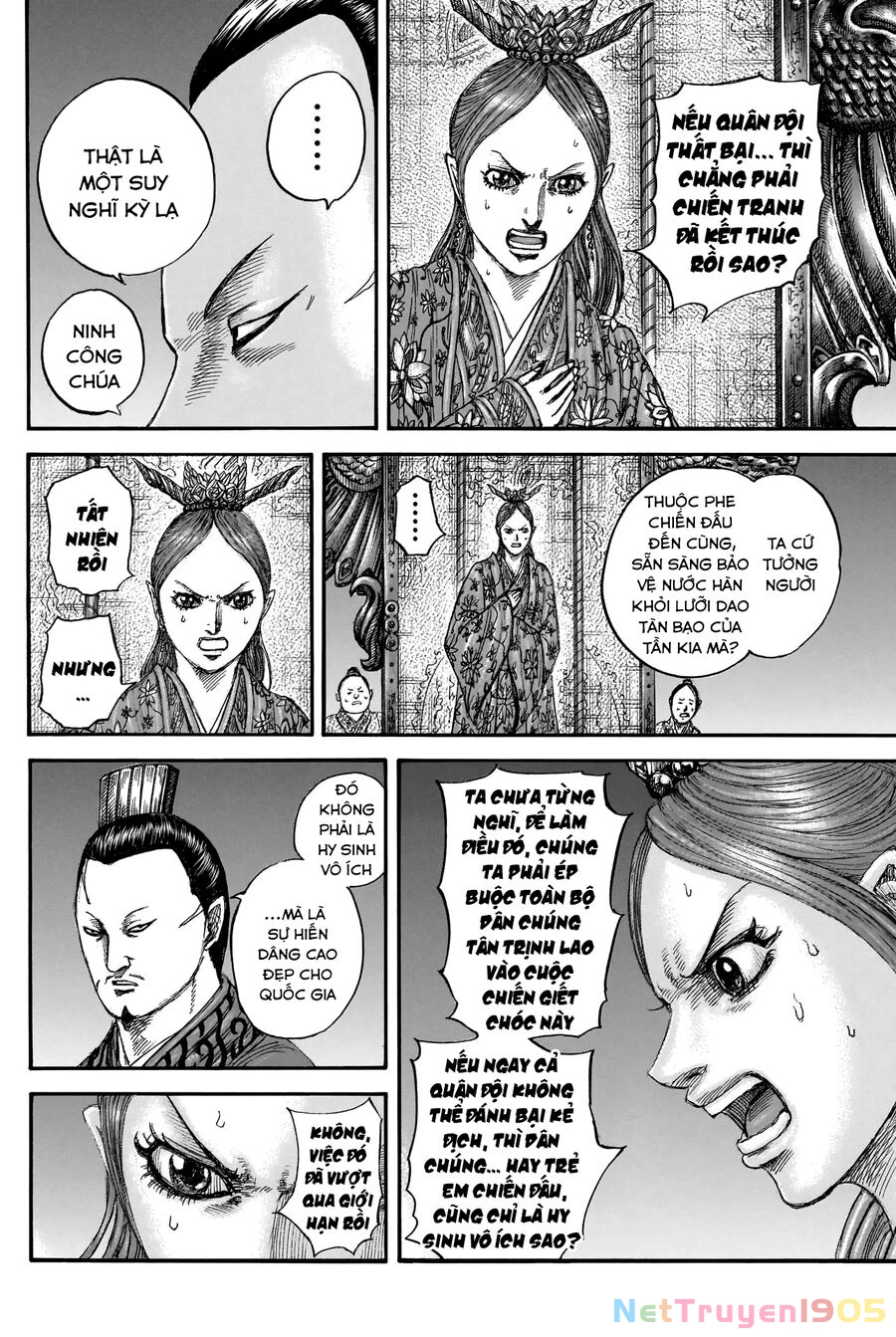 Vương Giả Thiên Hạ Chapter 833 - 12