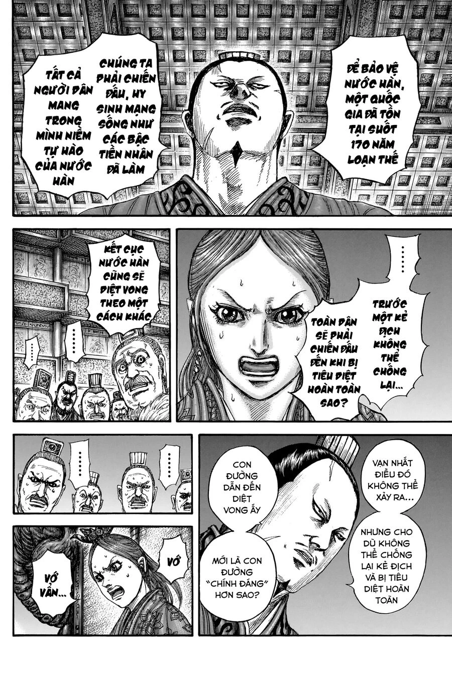 Vương Giả Thiên Hạ Chapter 833 - 14