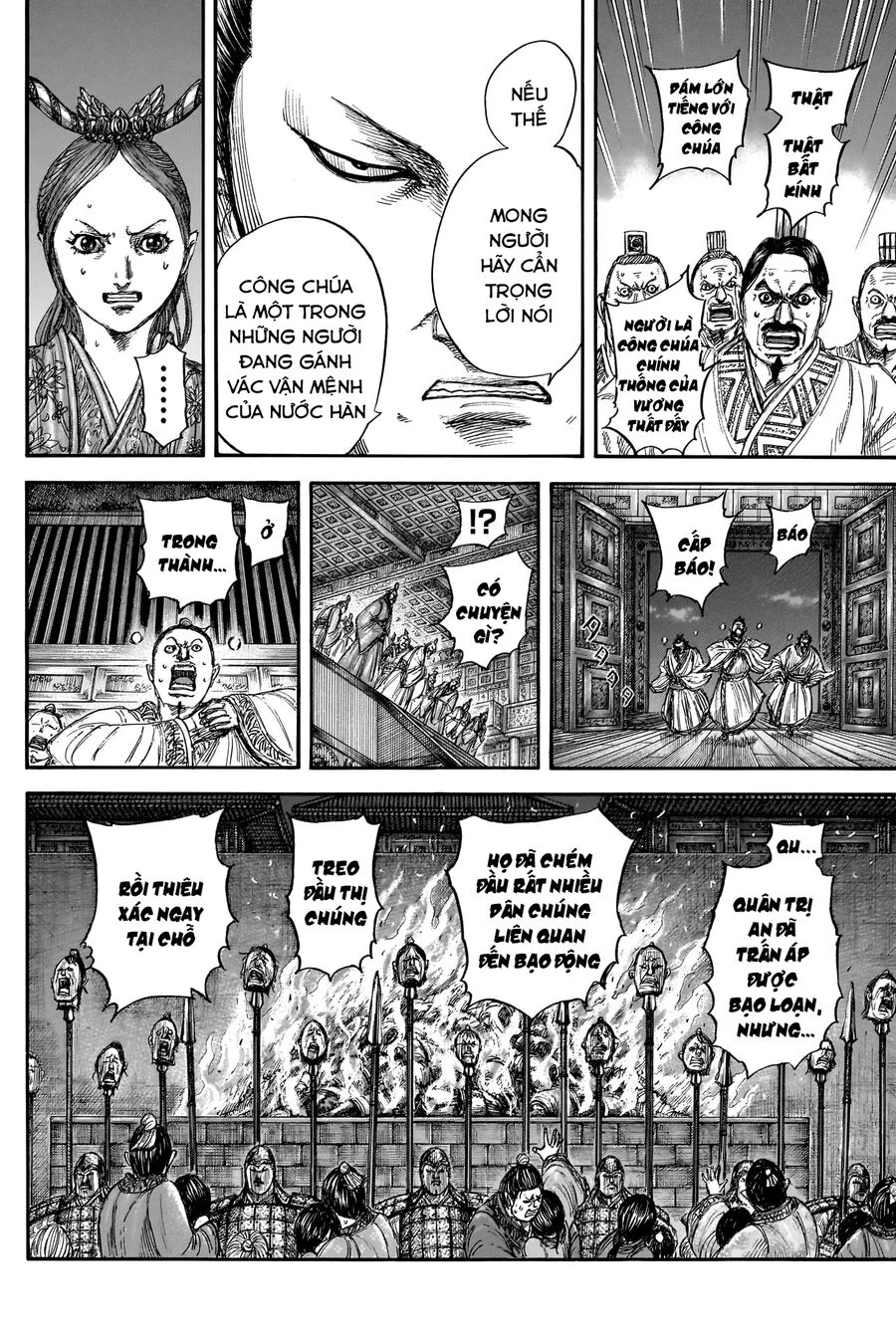 Vương Giả Thiên Hạ Chapter 833 - 16