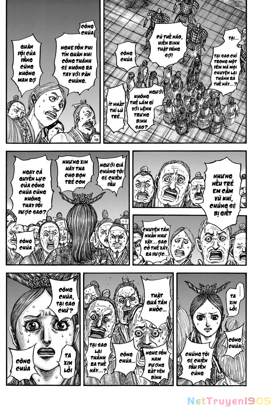 Vương Giả Thiên Hạ Chapter 833 - 20