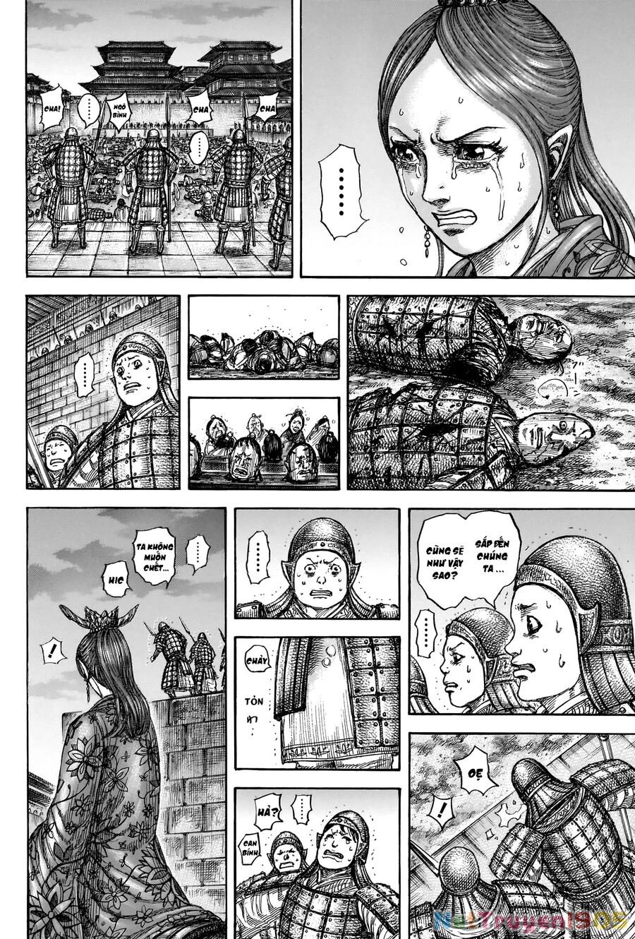 Vương Giả Thiên Hạ Chapter 834 - 6