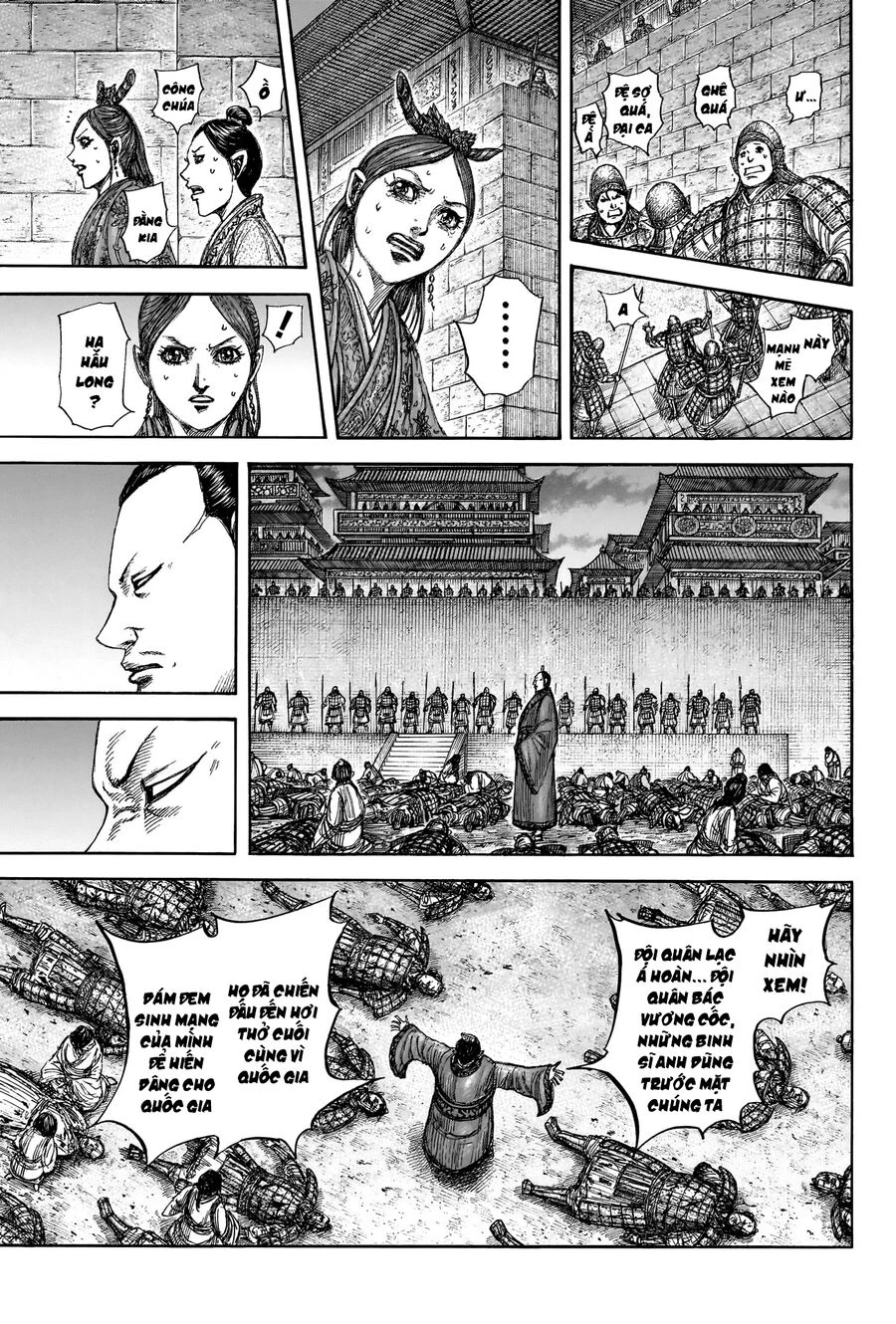 Vương Giả Thiên Hạ Chapter 834 - 7