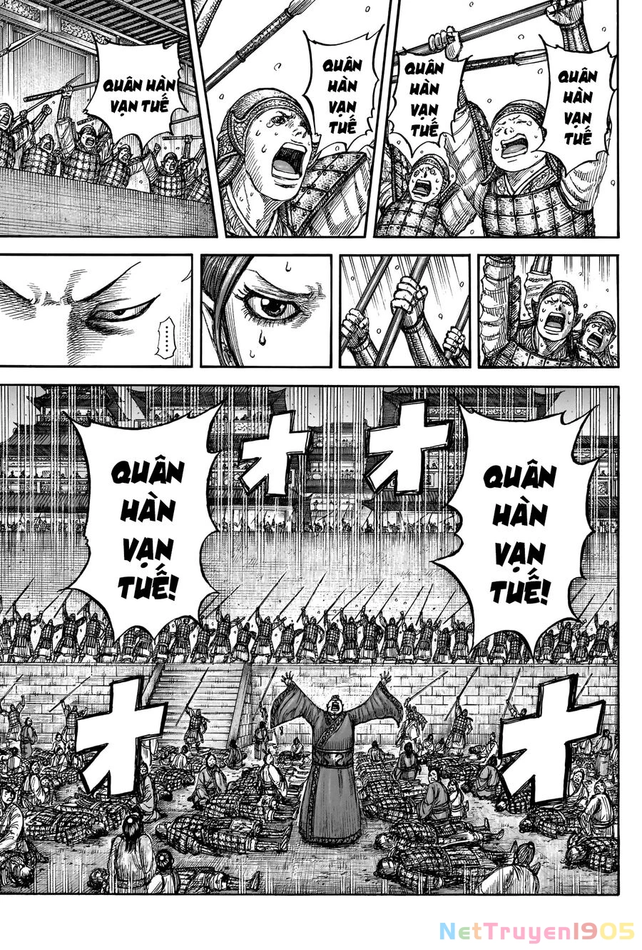 Vương Giả Thiên Hạ Chapter 834 - 9