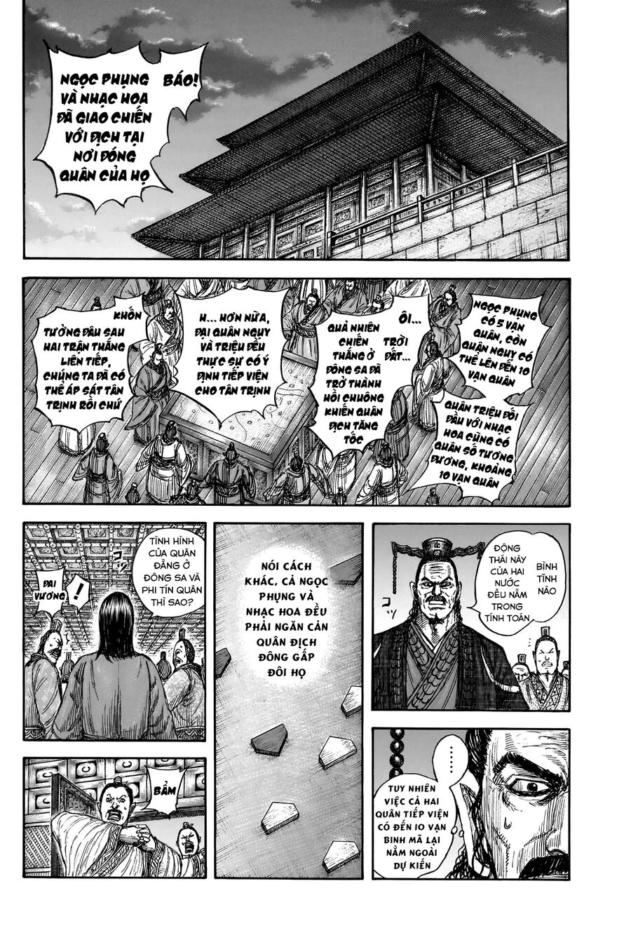 Vương Giả Thiên Hạ Chapter 834 - 16