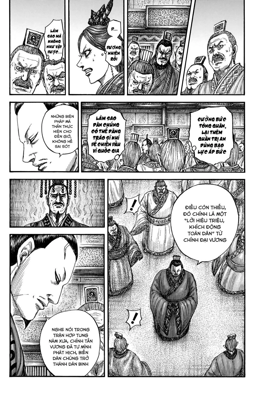 Vương Giả Thiên Hạ Chapter 834 - 20