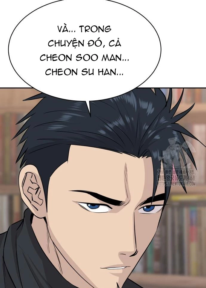 Cháu Trai Thiên Tài Của Vua Cho Vay Nặng Lãi Chapter 51 - 19