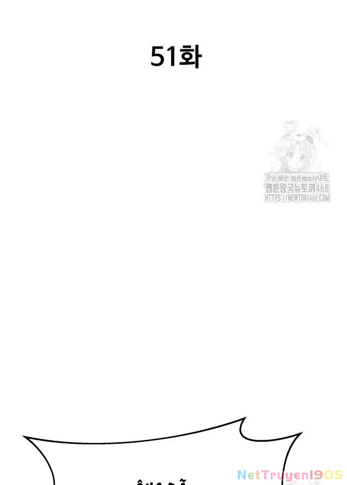 Cháu Trai Thiên Tài Của Vua Cho Vay Nặng Lãi Chapter 51 - 24