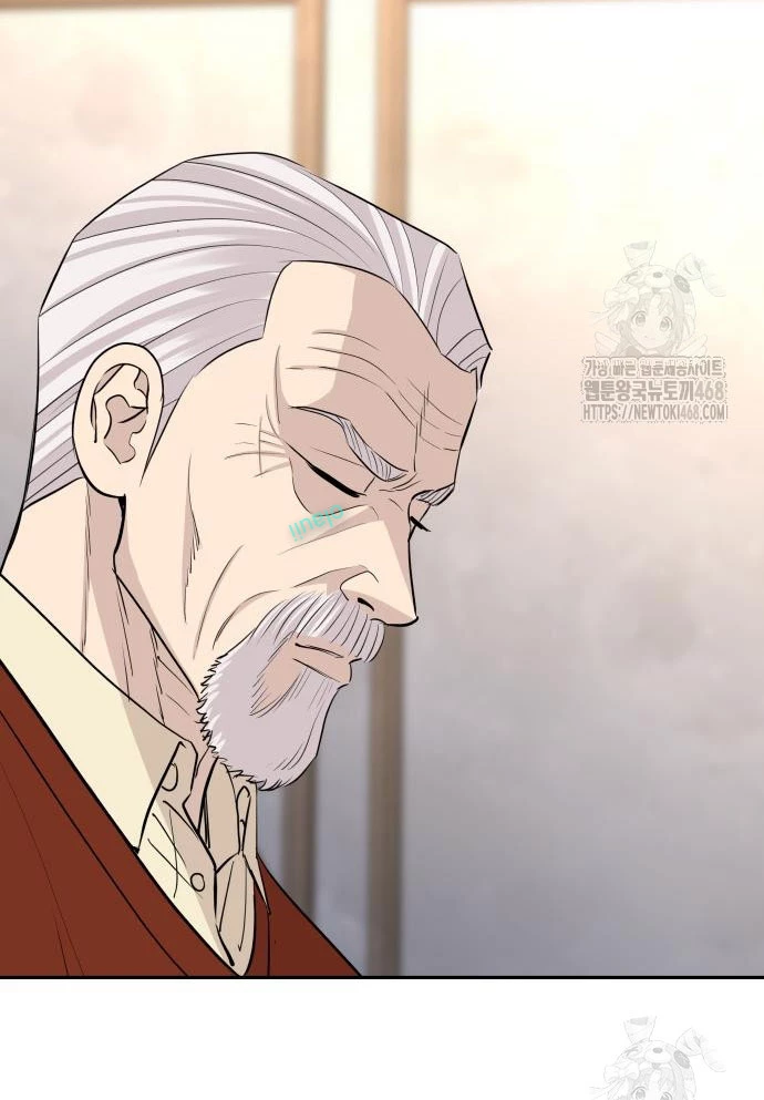 Cháu Trai Thiên Tài Của Vua Cho Vay Nặng Lãi Chapter 51 - 43