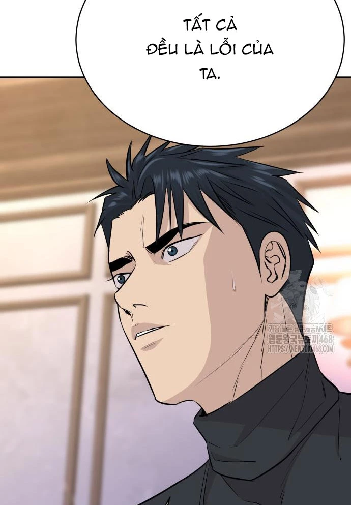 Cháu Trai Thiên Tài Của Vua Cho Vay Nặng Lãi Chapter 51 - 45