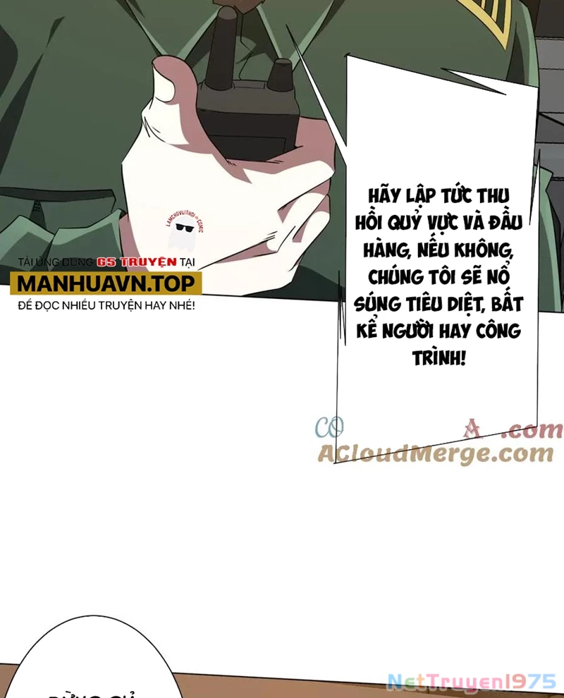 Bắt Đầu Với Trăm Vạn Minh Tệ Chapter 231 - 26