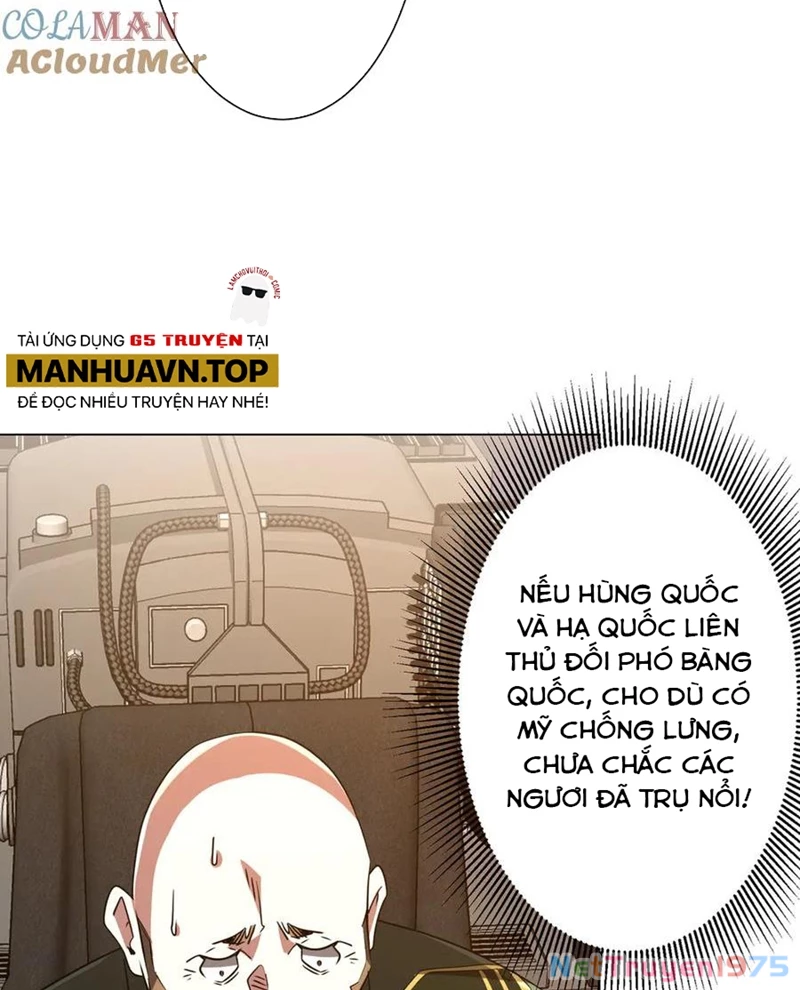 Bắt Đầu Với Trăm Vạn Minh Tệ Chapter 231 - 34