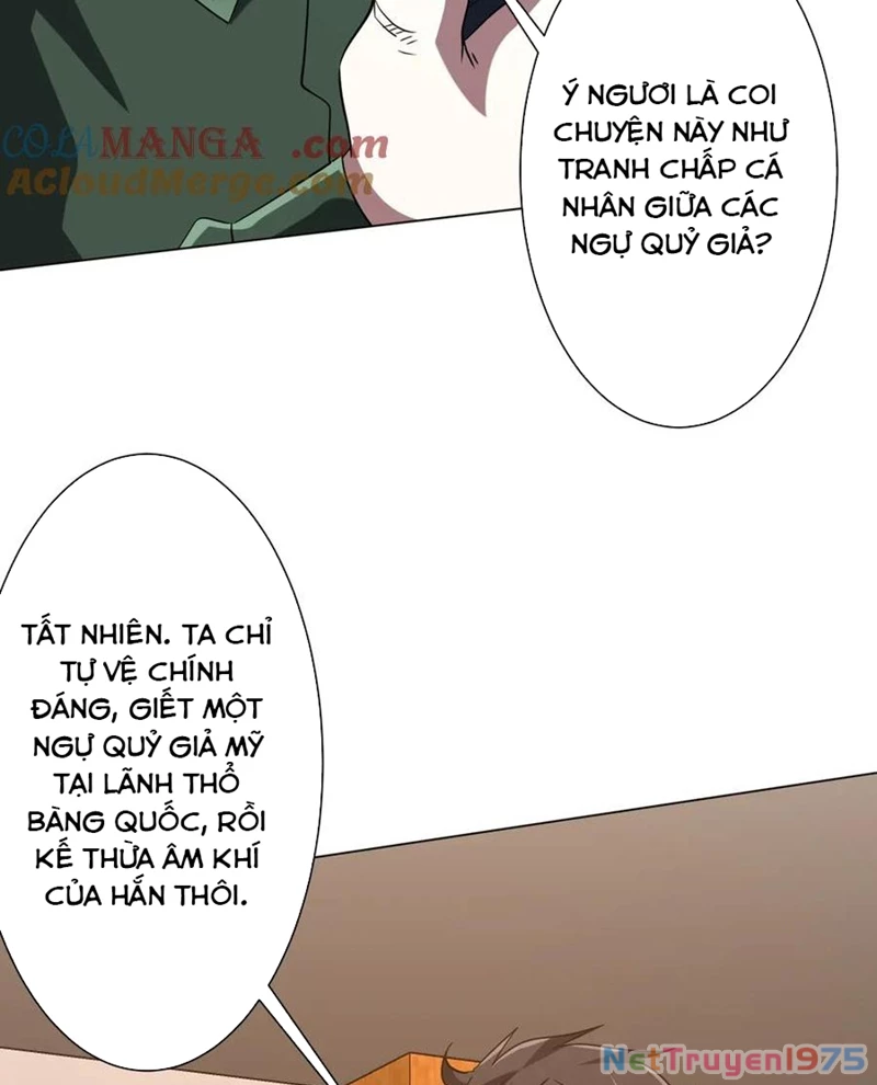 Bắt Đầu Với Trăm Vạn Minh Tệ Chapter 231 - 47