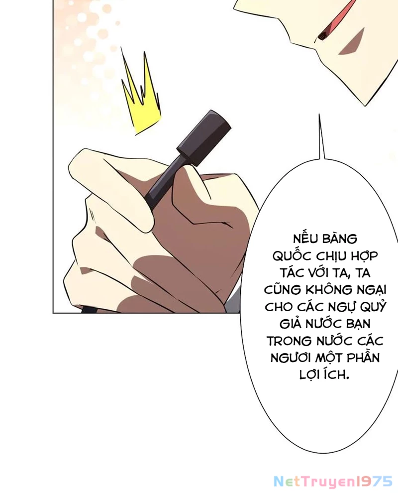Bắt Đầu Với Trăm Vạn Minh Tệ Chapter 231 - 55