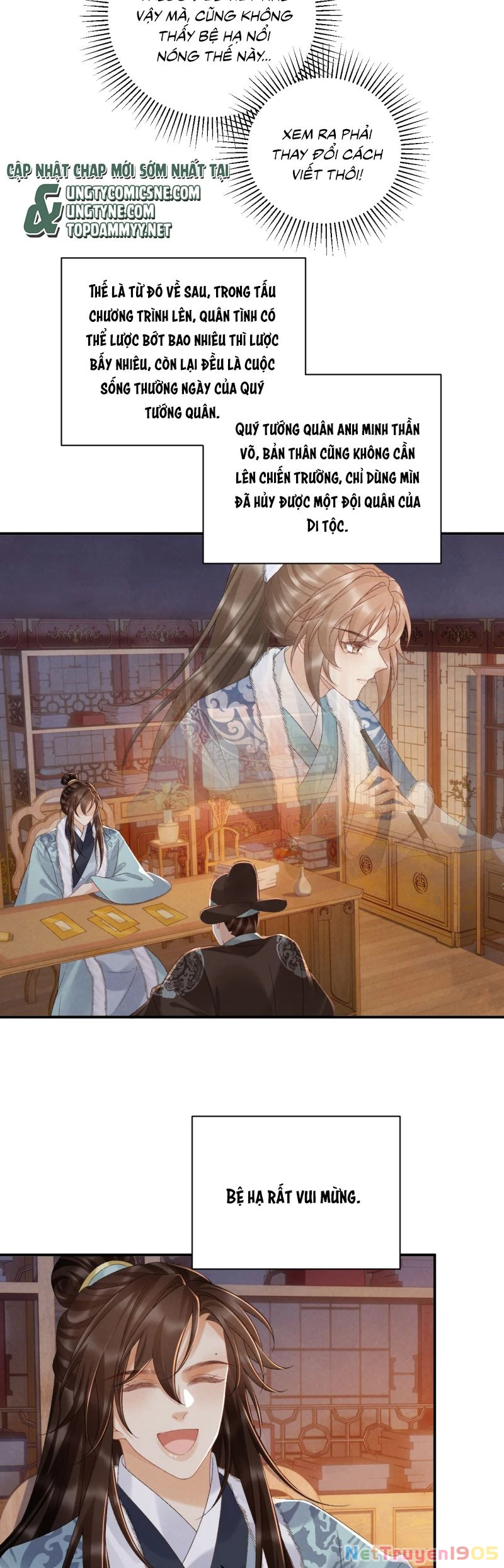 Bệnh Trạng Dụ Dỗ Chapter 133 - 6