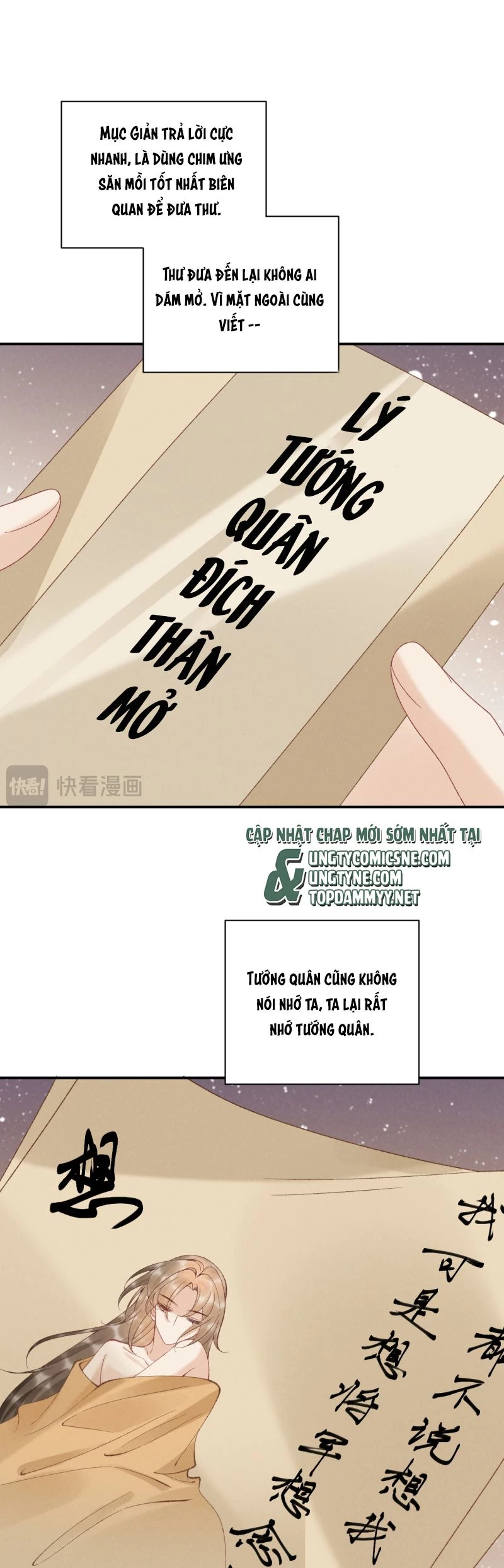 Bệnh Trạng Dụ Dỗ Chapter 133 - 9