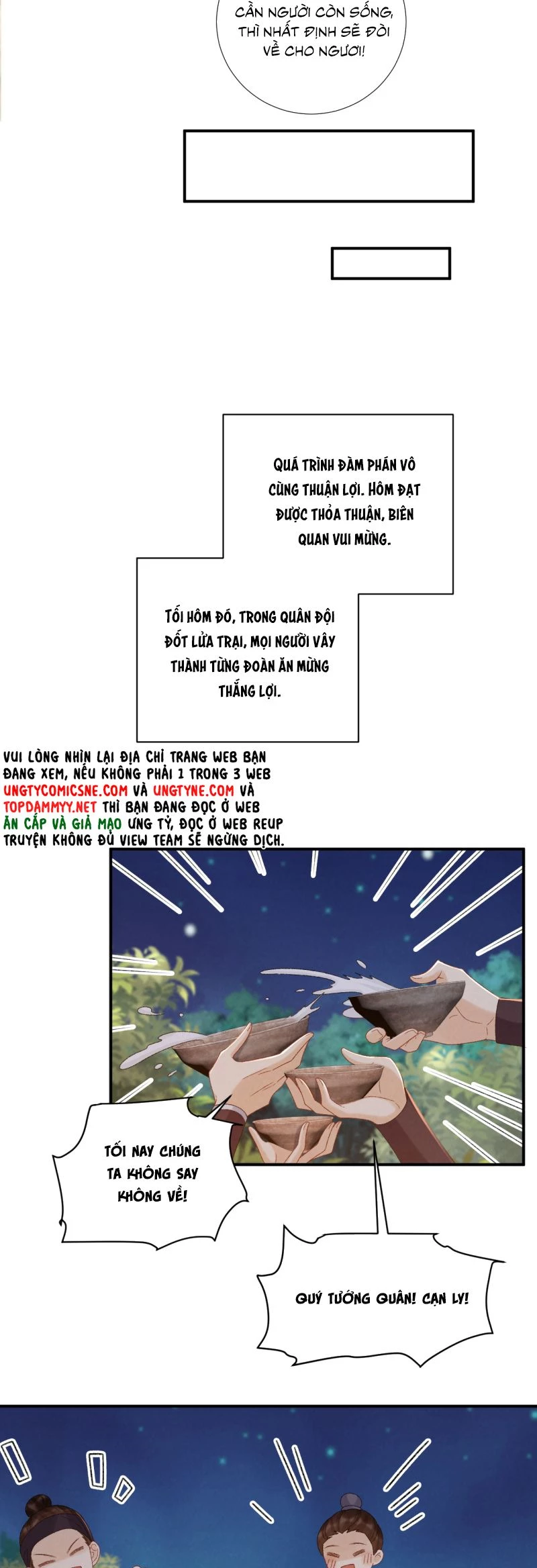 Bệnh Trạng Dụ Dỗ Chapter 133 - 13