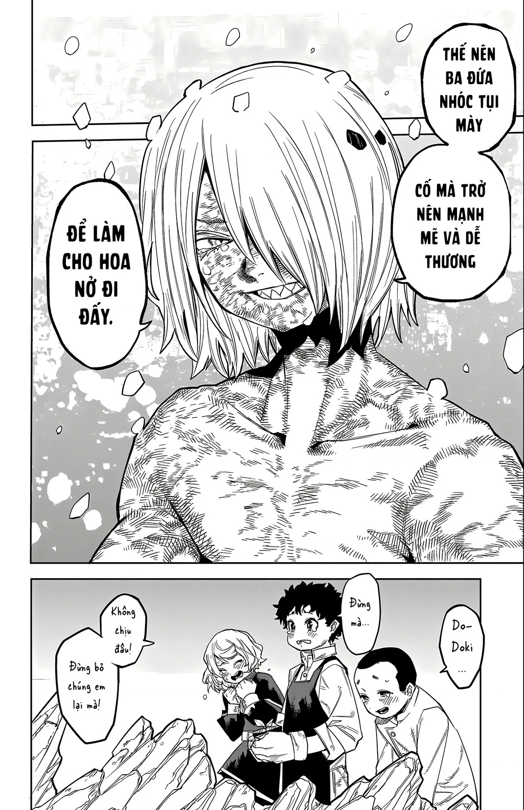 Shy Chapter 176 - 10