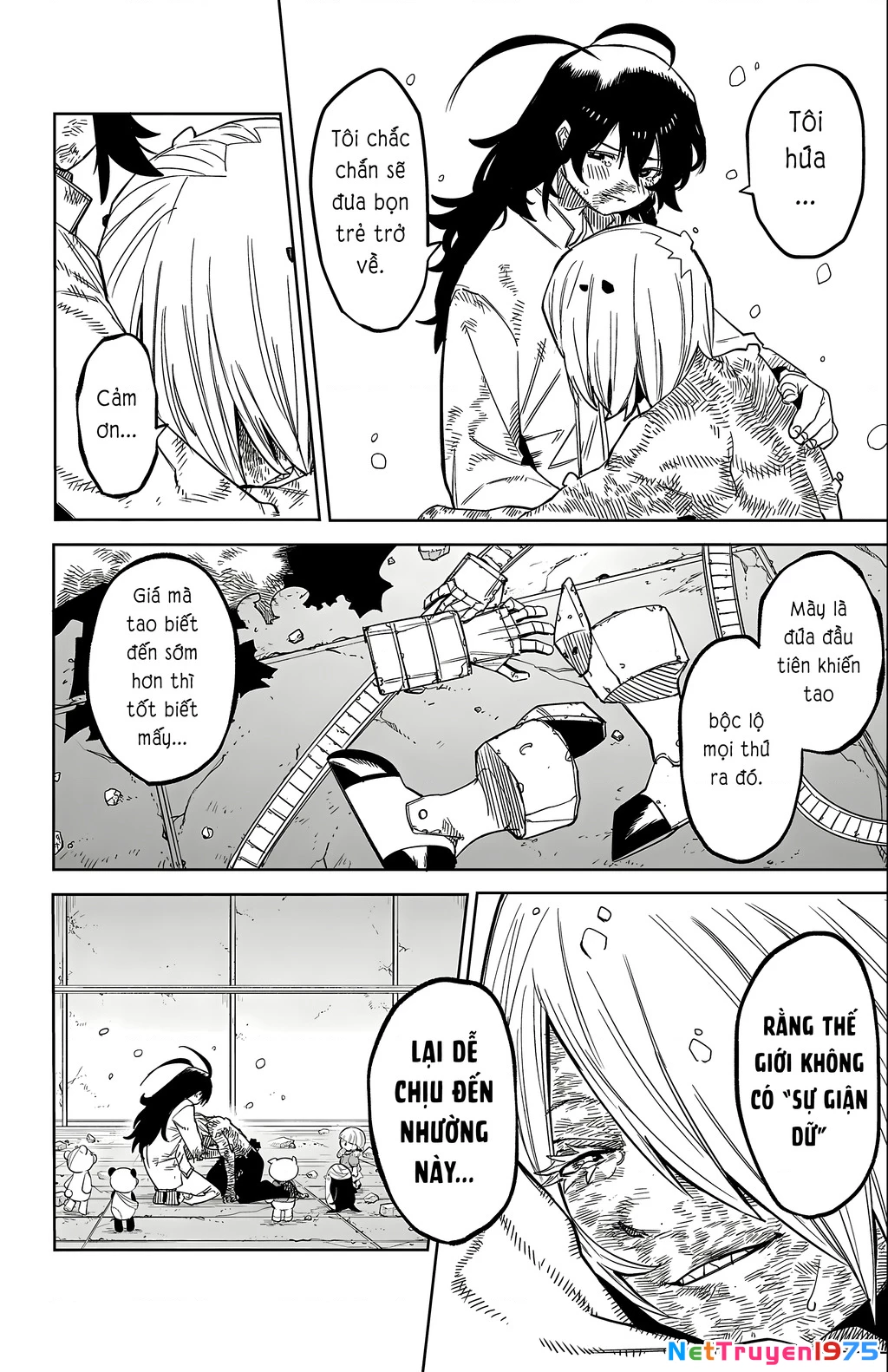 Shy Chapter 176 - 12