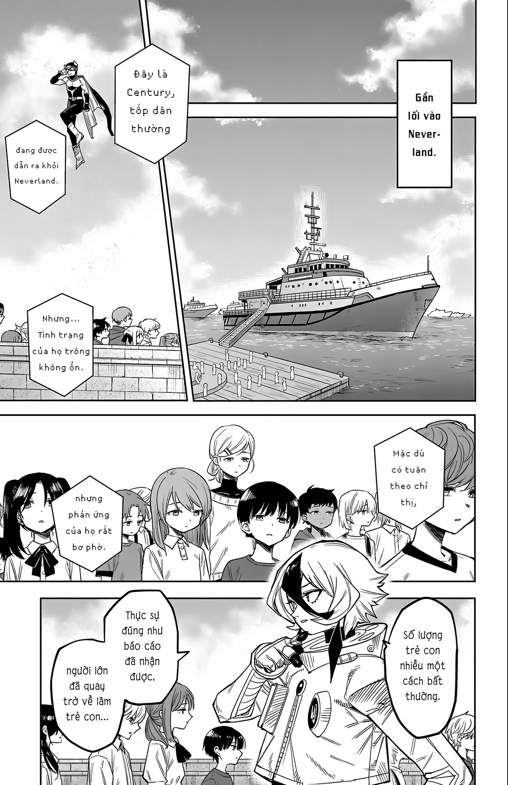 Shy Chapter 176 - 16
