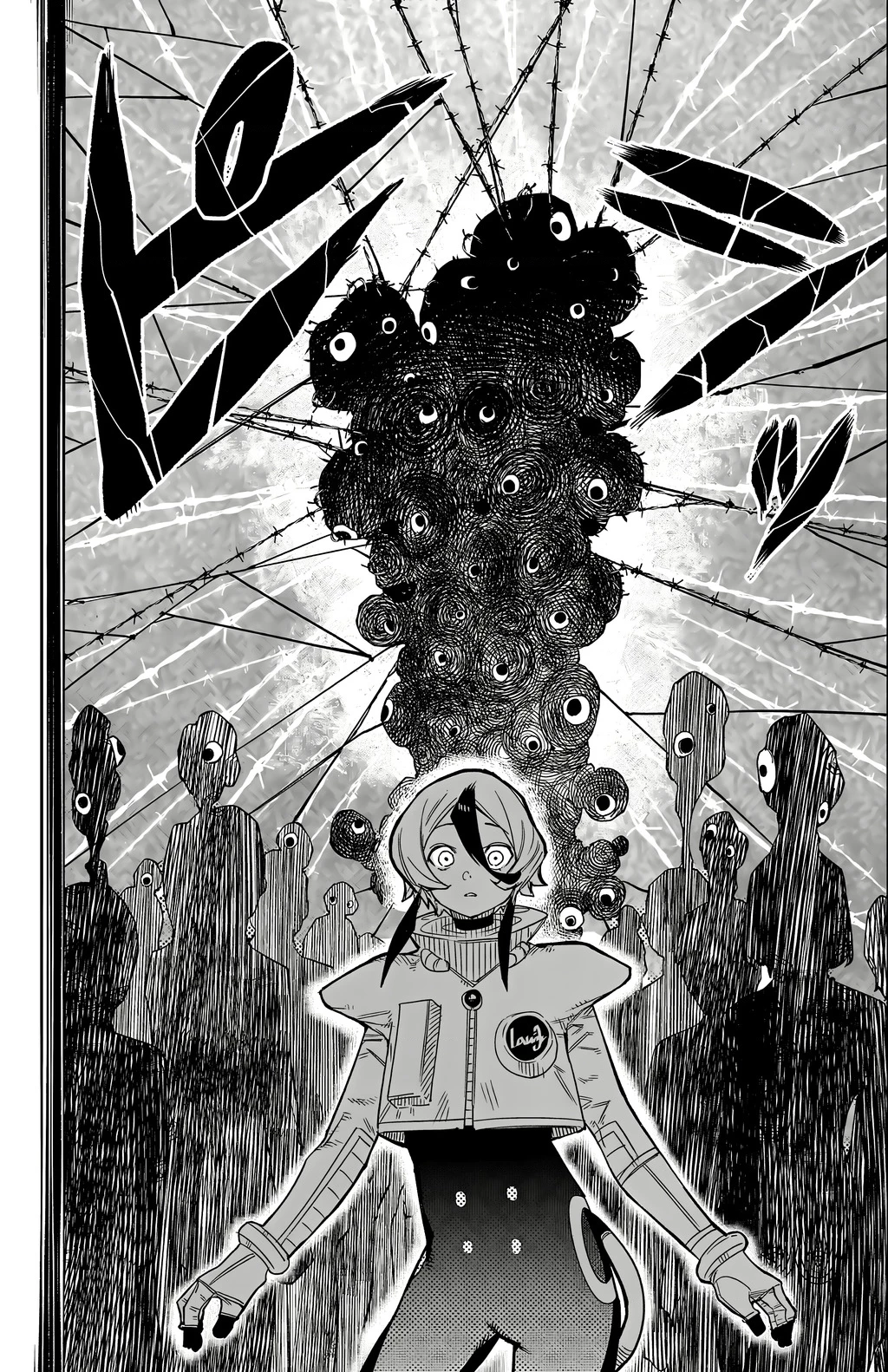 Shy Chapter 176 - 17