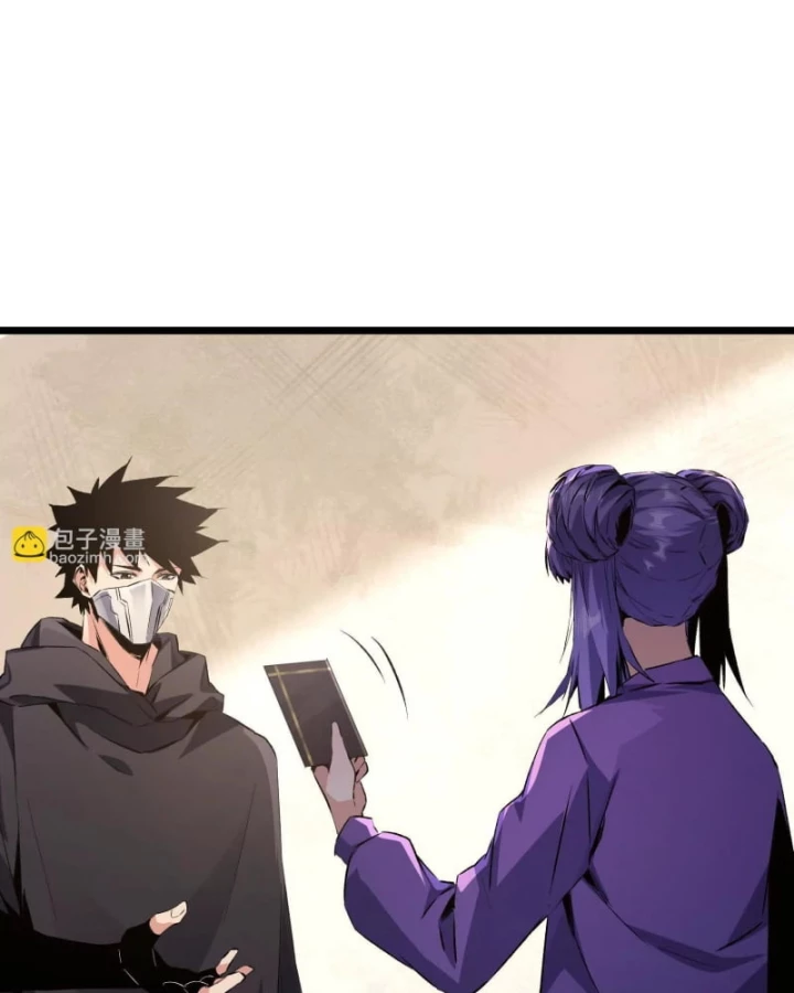 Mạt Thế Cẩu Sinh: Gián Giúp Ta Chồng Buff Chapter 34 - 7