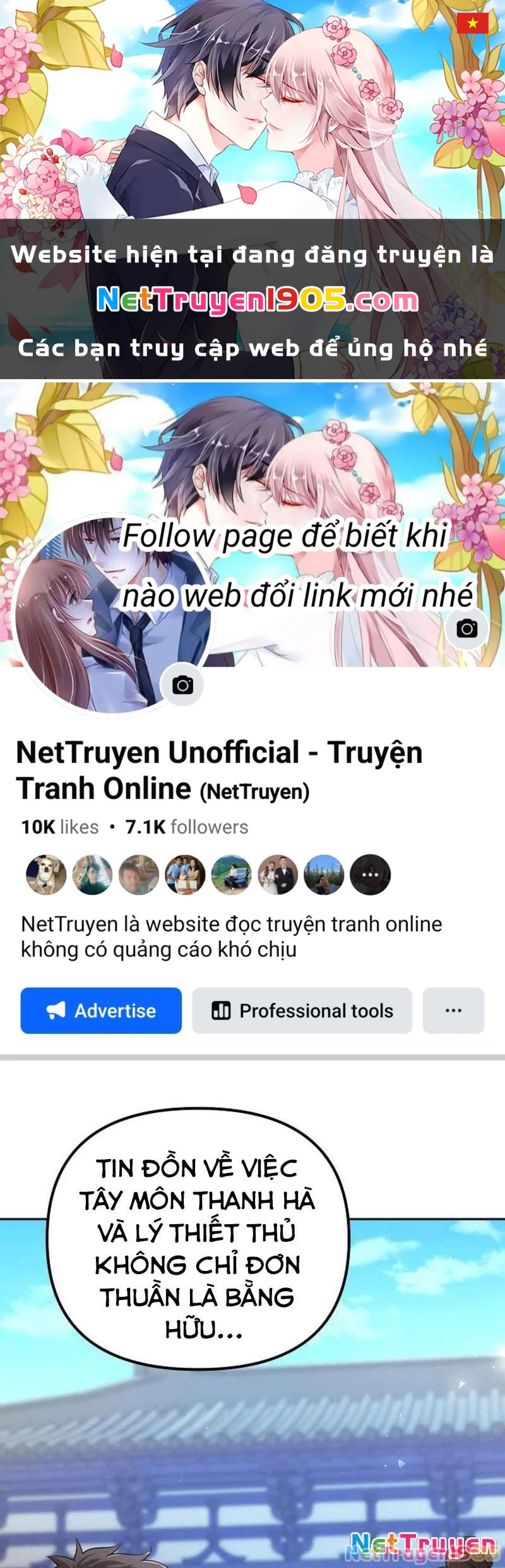 Hoạn Quan Hồi Quy: Tróc Phong Truy Nguyệt Chapter 36 - 1