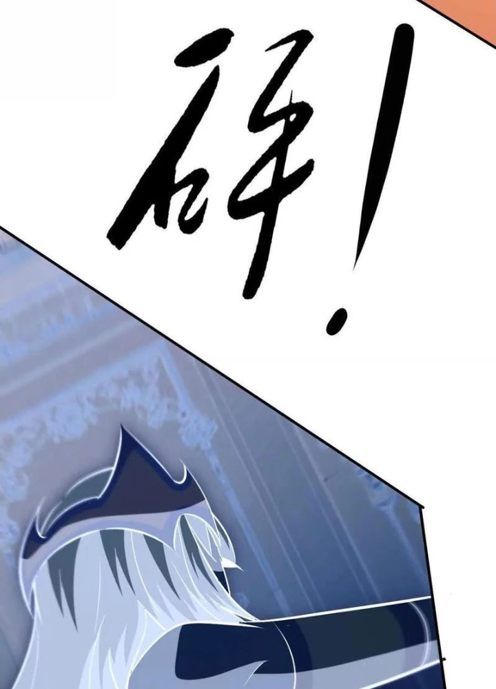 Võng Du Thiên Hạ Vô Song Chapter 93 - 87