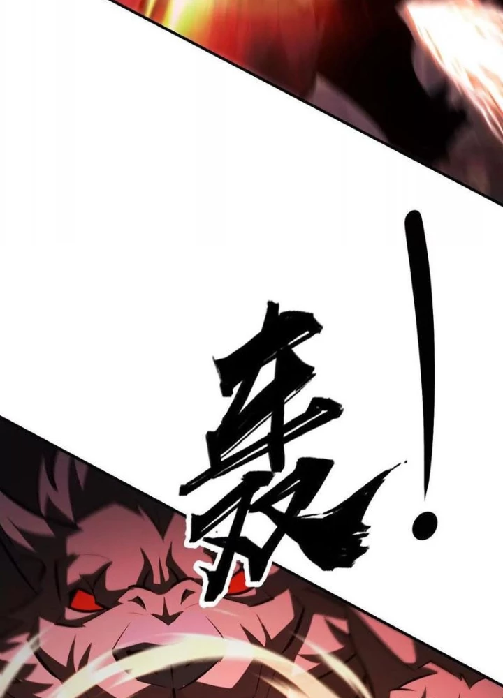 Võng Du Thiên Hạ Vô Song Chapter 93 - 137