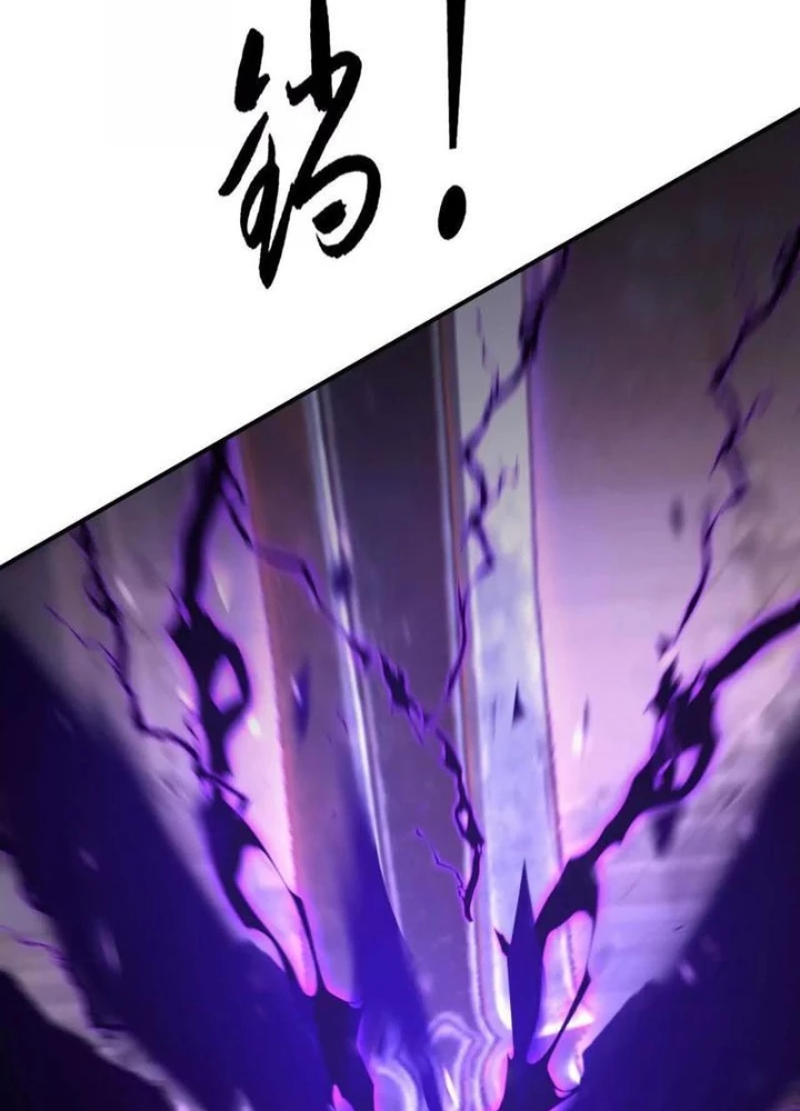 Võng Du Thiên Hạ Vô Song Chapter 93 - 201