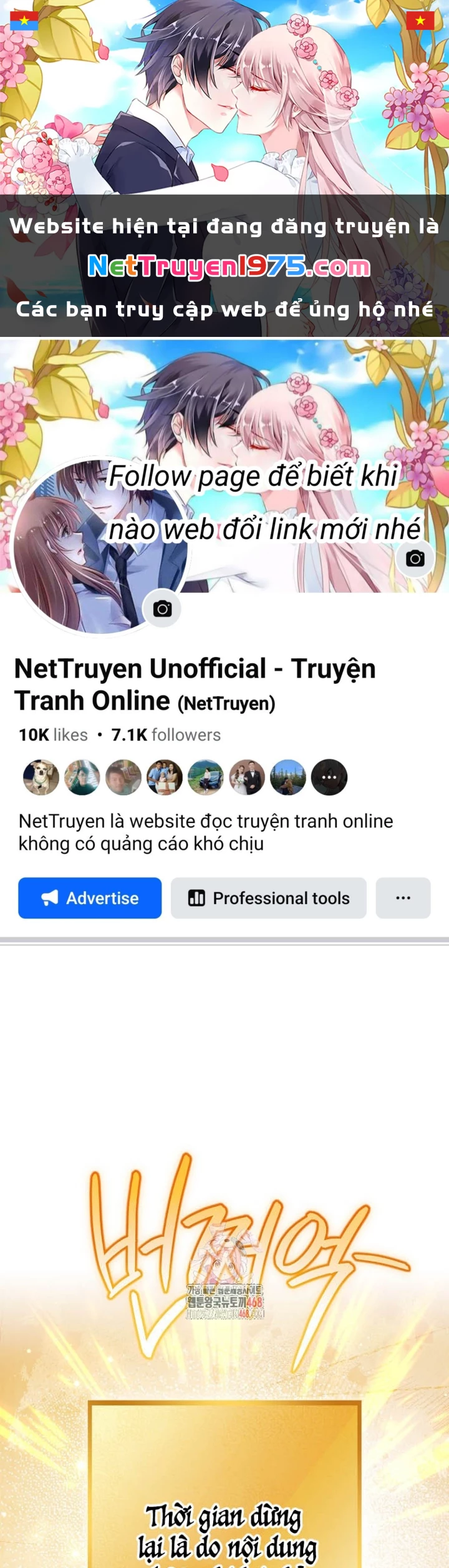 Tái Thiết Hầm Ngục Chapter 245 - 1