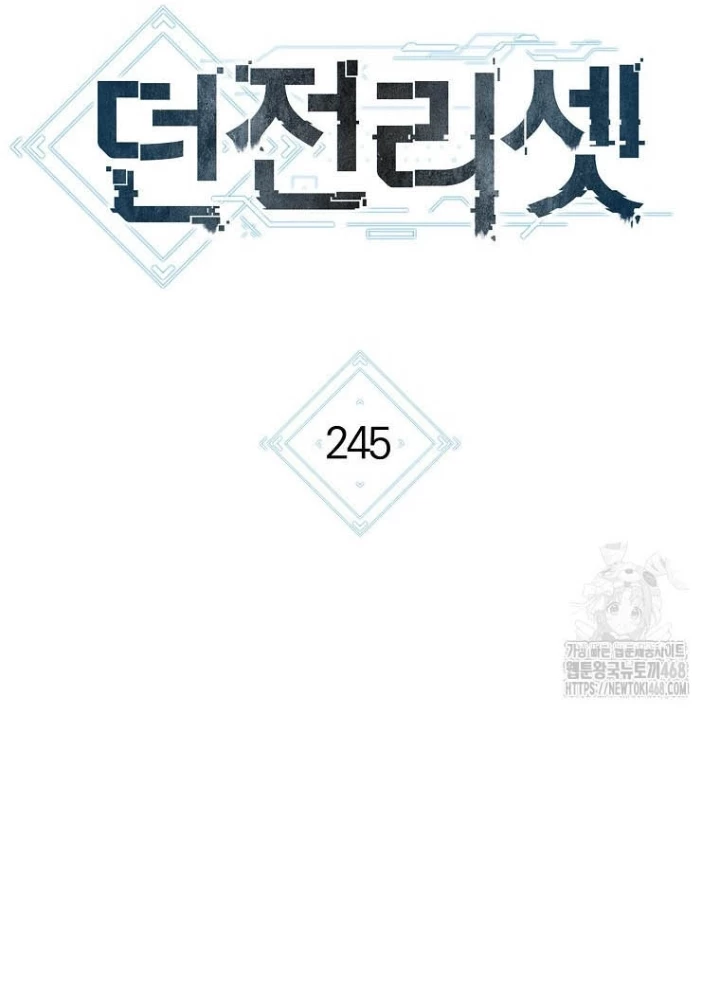 Tái Thiết Hầm Ngục Chapter 245 - 7