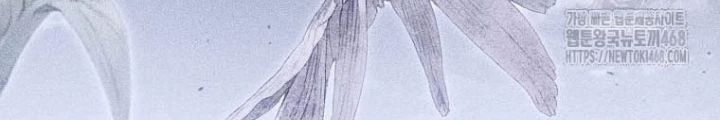 Tái Thiết Hầm Ngục Chapter 245 - 52