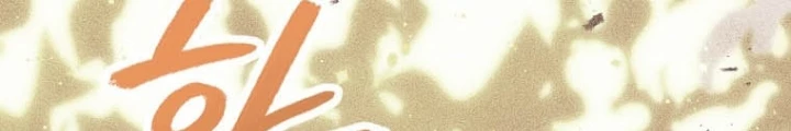 Tái Thiết Hầm Ngục Chapter 245 - 64