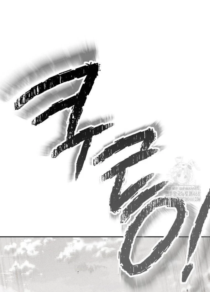 Tái Thiết Hầm Ngục Chapter 245 - 195