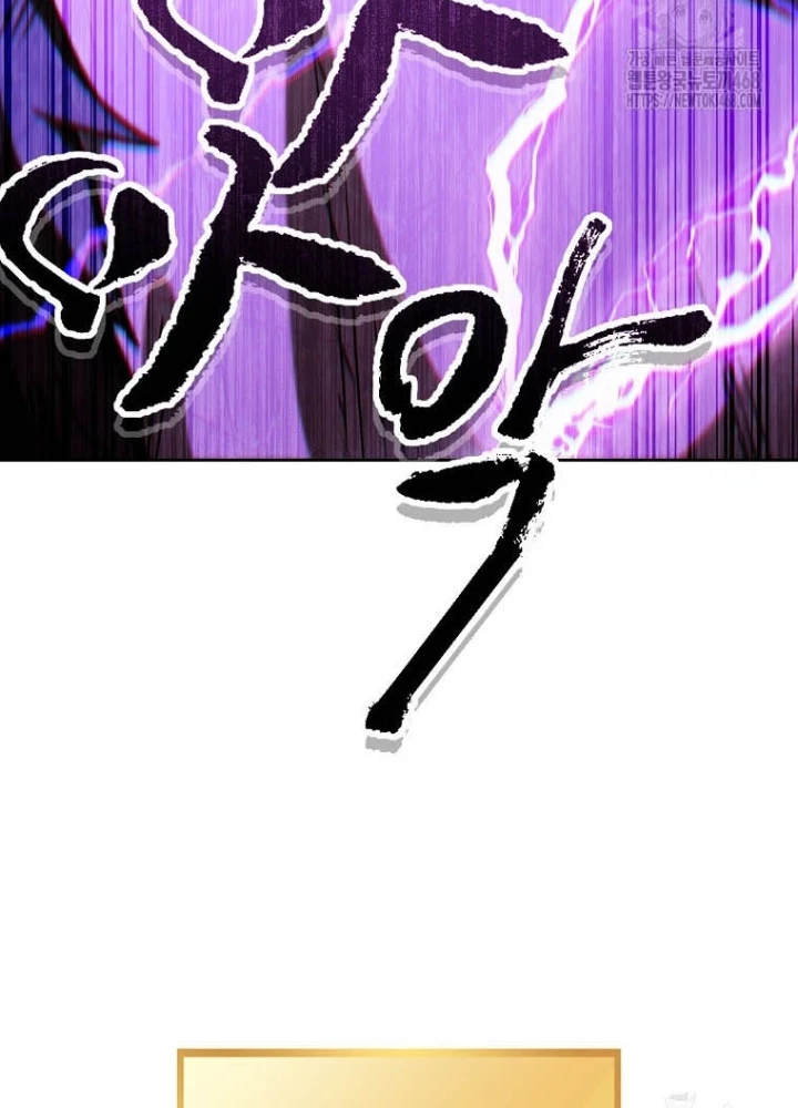 Tái Thiết Hầm Ngục Chapter 245 - 237