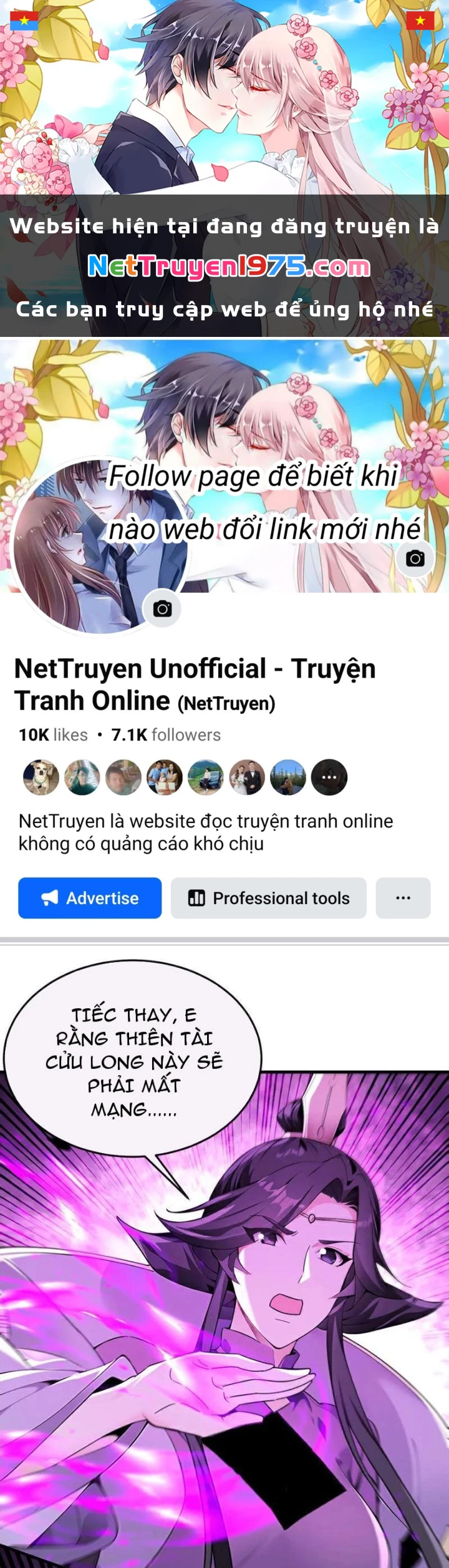 Thập Đại Đế Hoàng Đều Là Đệ Tử Của Ta Chapter 416 - 1