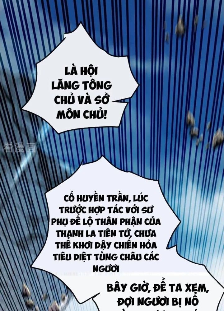 Thập Đại Đế Hoàng Đều Là Đệ Tử Của Ta Chapter 416 - 55