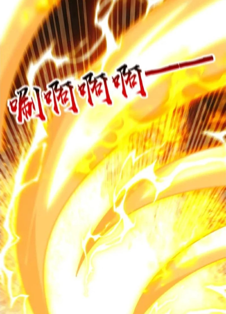 Thập Đại Đế Hoàng Đều Là Đệ Tử Của Ta Chapter 416 - 81