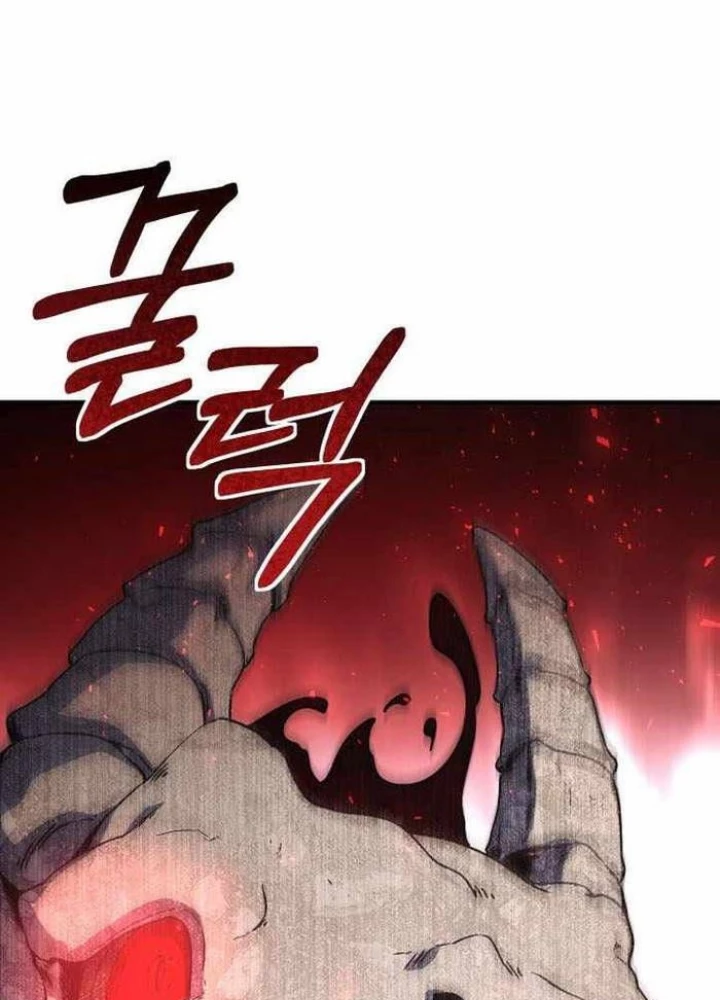 Phản Diện Đôi Mắt Híp Chapter 11 - Trang 2