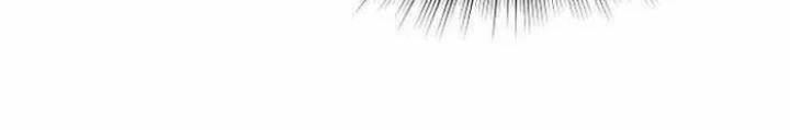 Phản Diện Đôi Mắt Híp Chapter 11 - Trang 2