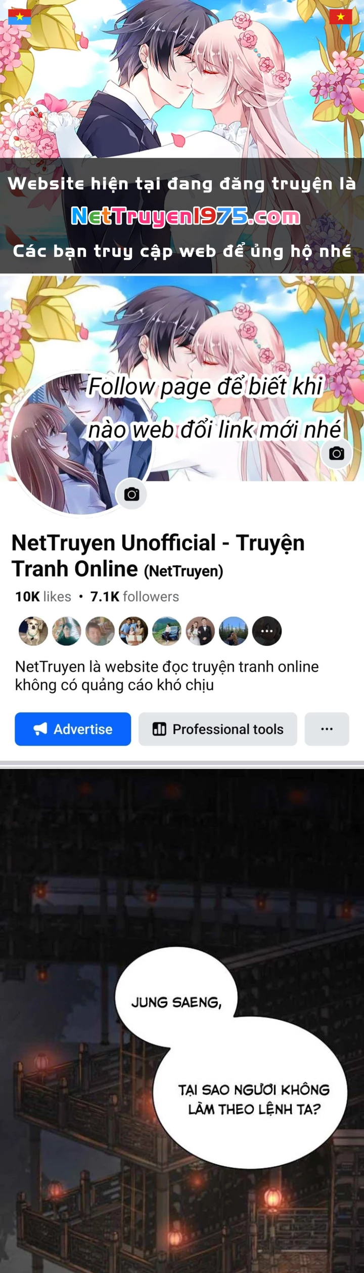Quái Lực Loạn Thần Chapter 71 - 1