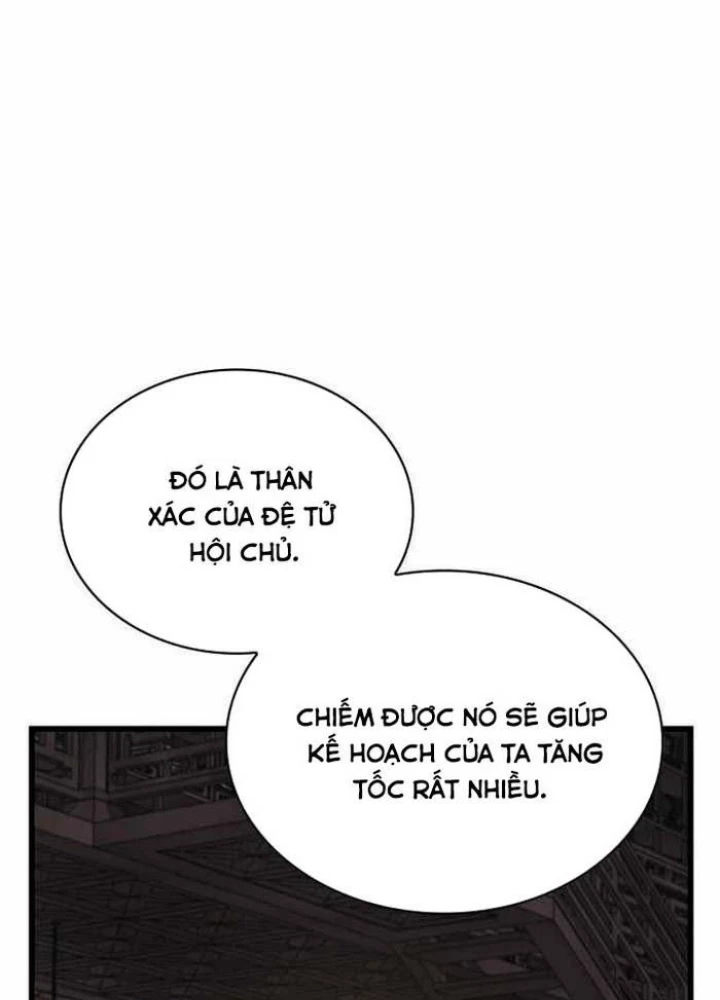 Quái Lực Loạn Thần Chapter 71 - 13
