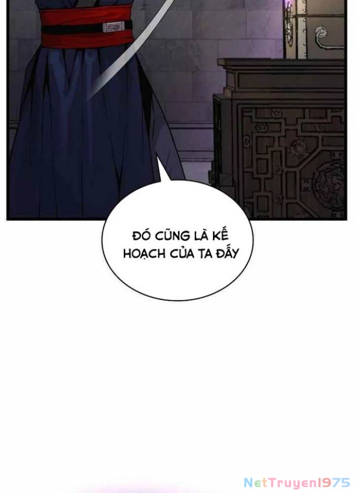 Quái Lực Loạn Thần Chapter 71 - 161