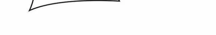 Quái Lực Loạn Thần Chapter 71 - 252