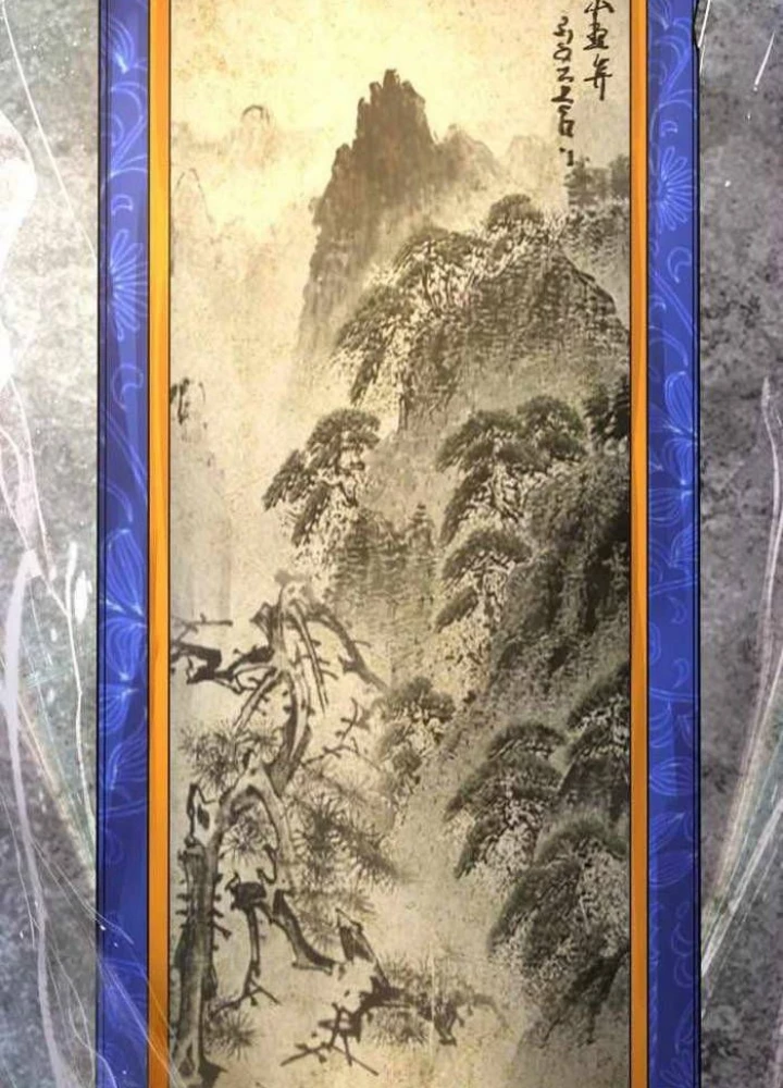 Quái Lực Loạn Thần Chapter 71 - 255