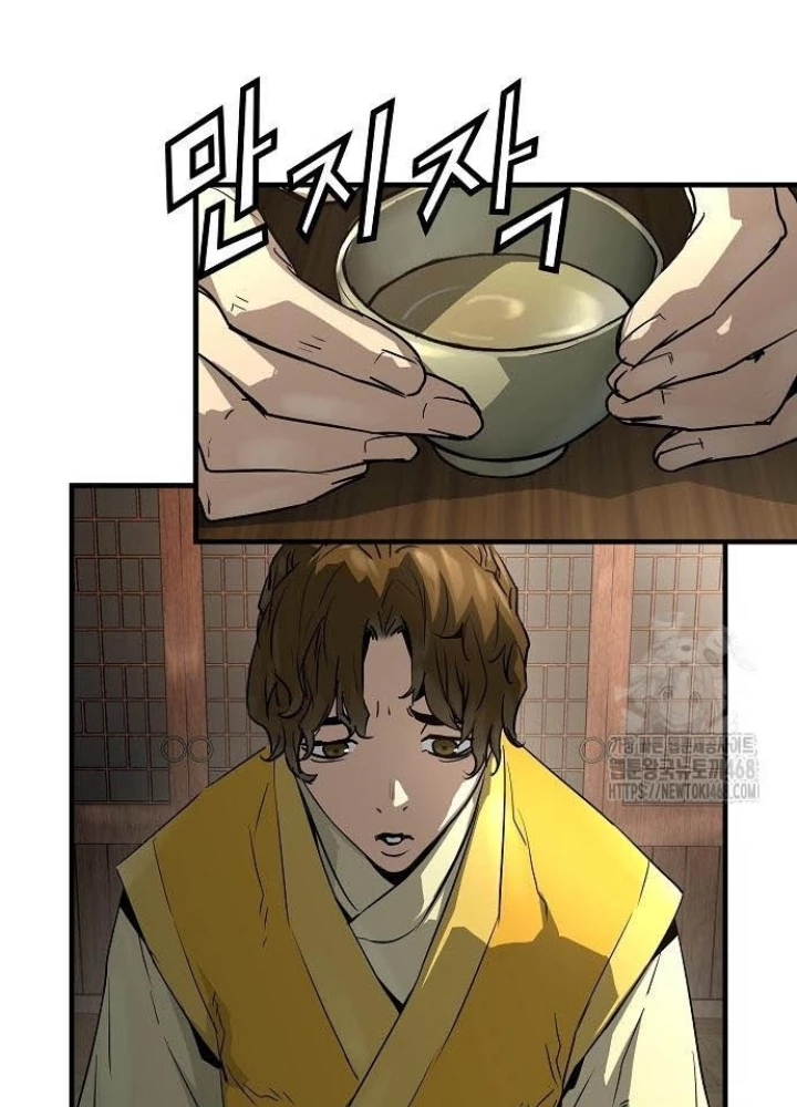 Tuyệt Thế Hồi Quy Chapter 46 - 165