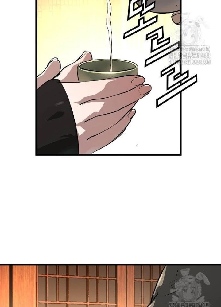 Tuyệt Thế Hồi Quy Chapter 46 - 233