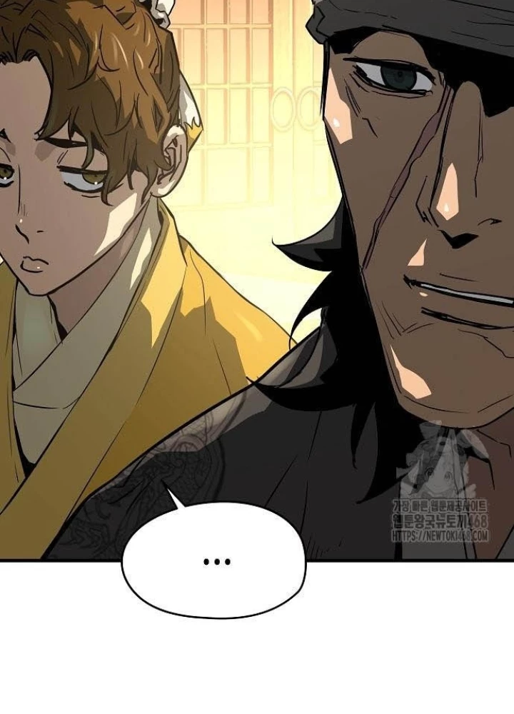 Tuyệt Thế Hồi Quy Chapter 46 - 235