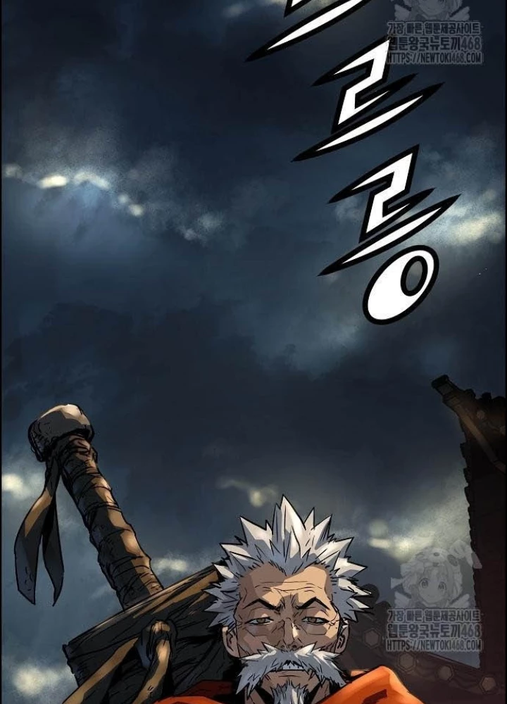 Tuyệt Thế Hồi Quy Chapter 46 - 269