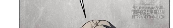 Cậu Bé Của Thần Chết Chapter 276 - 44